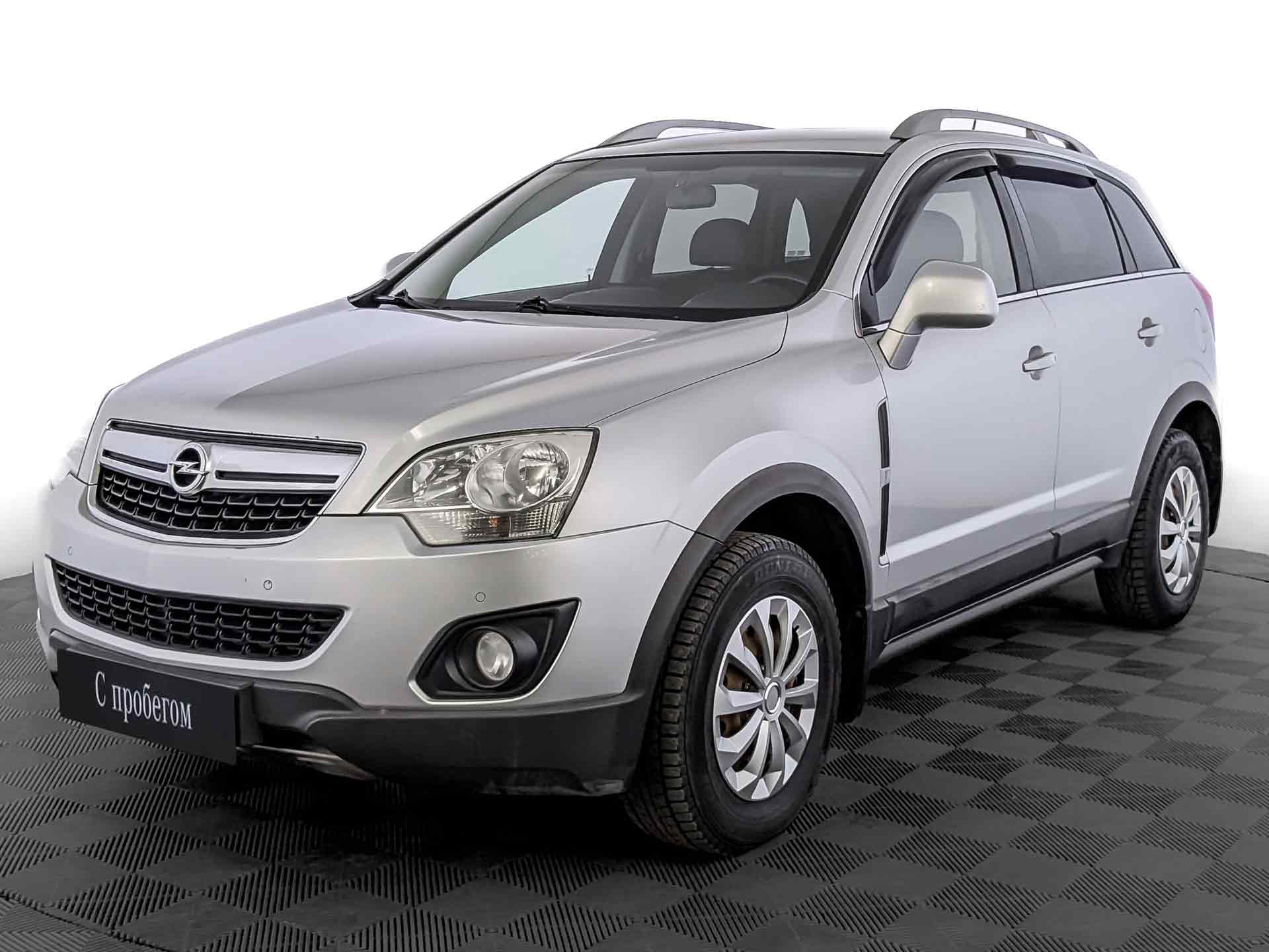 Opel Antara