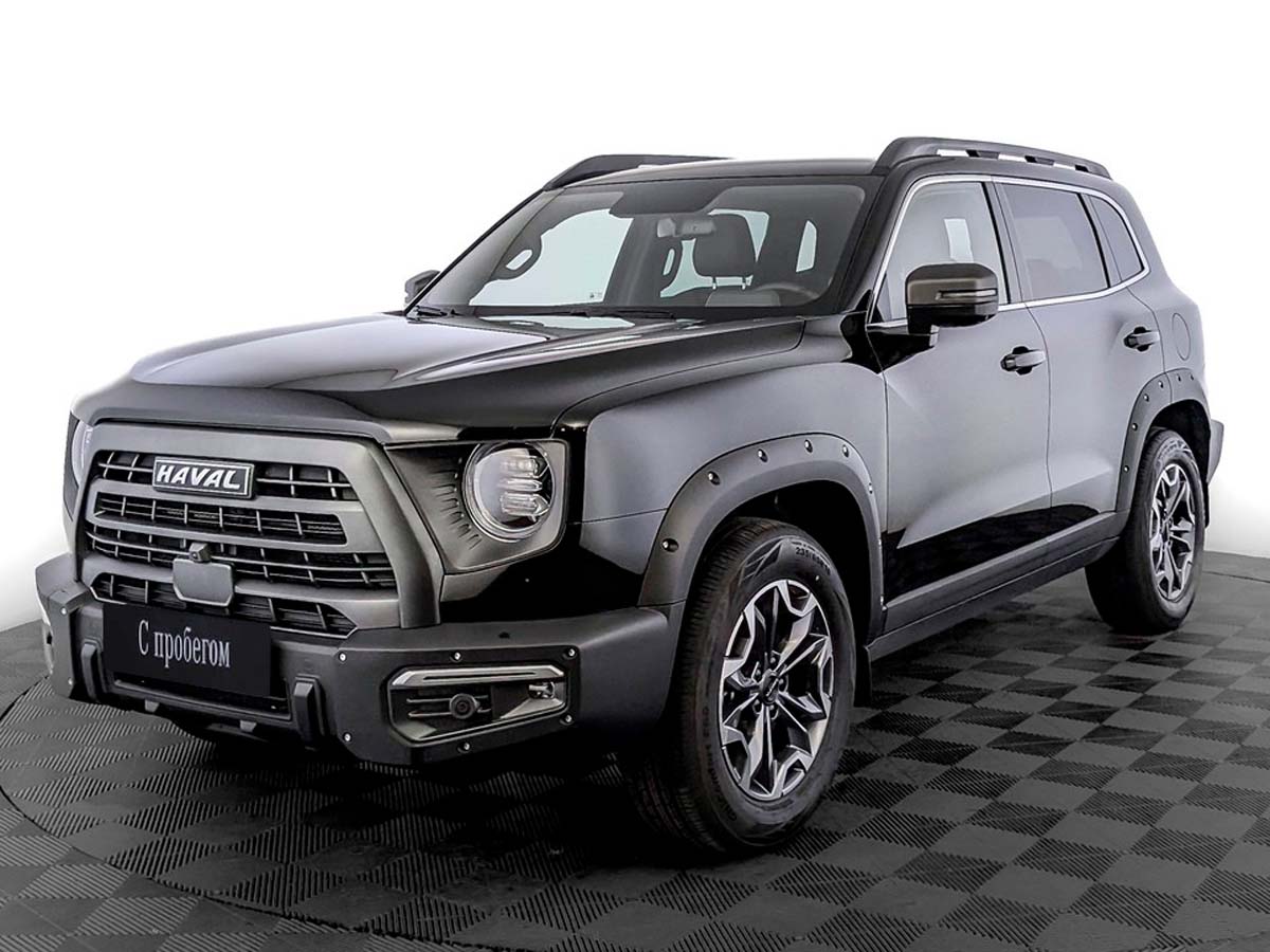 Haval Dargo