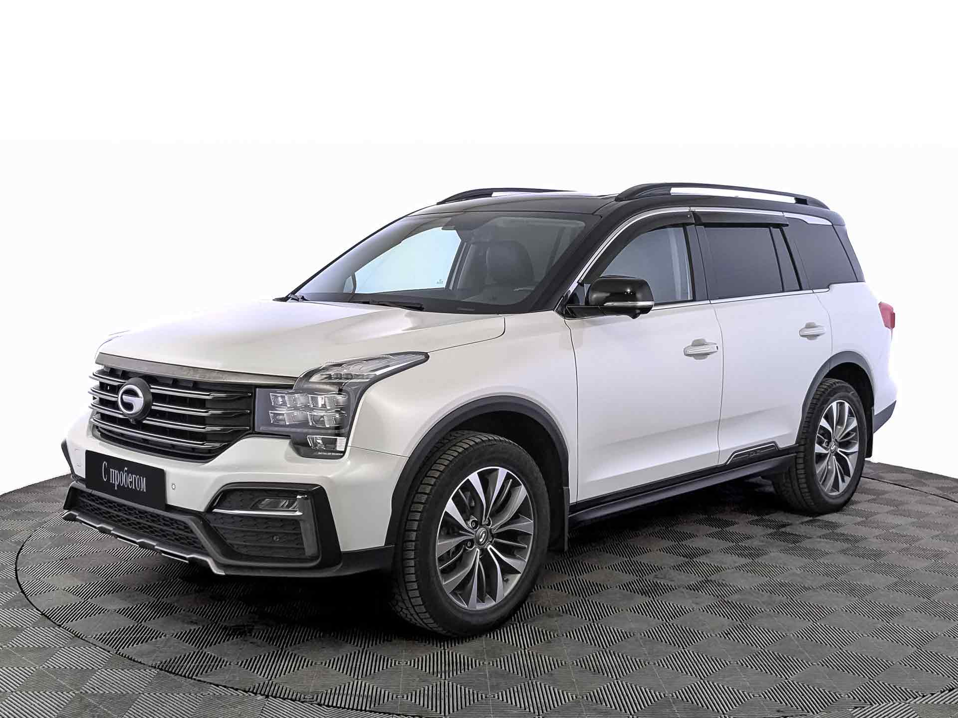 GAC GS8