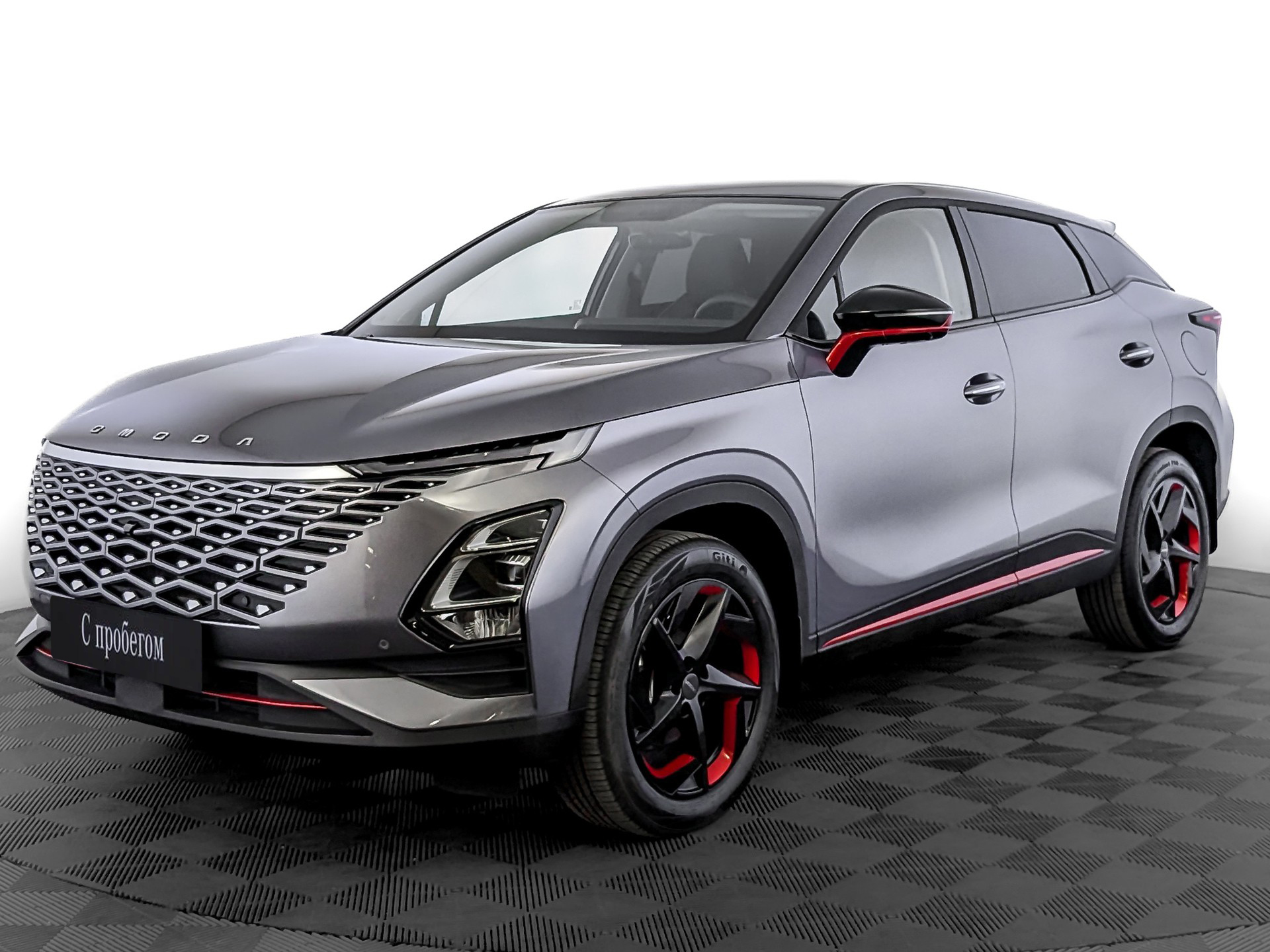Omoda C5