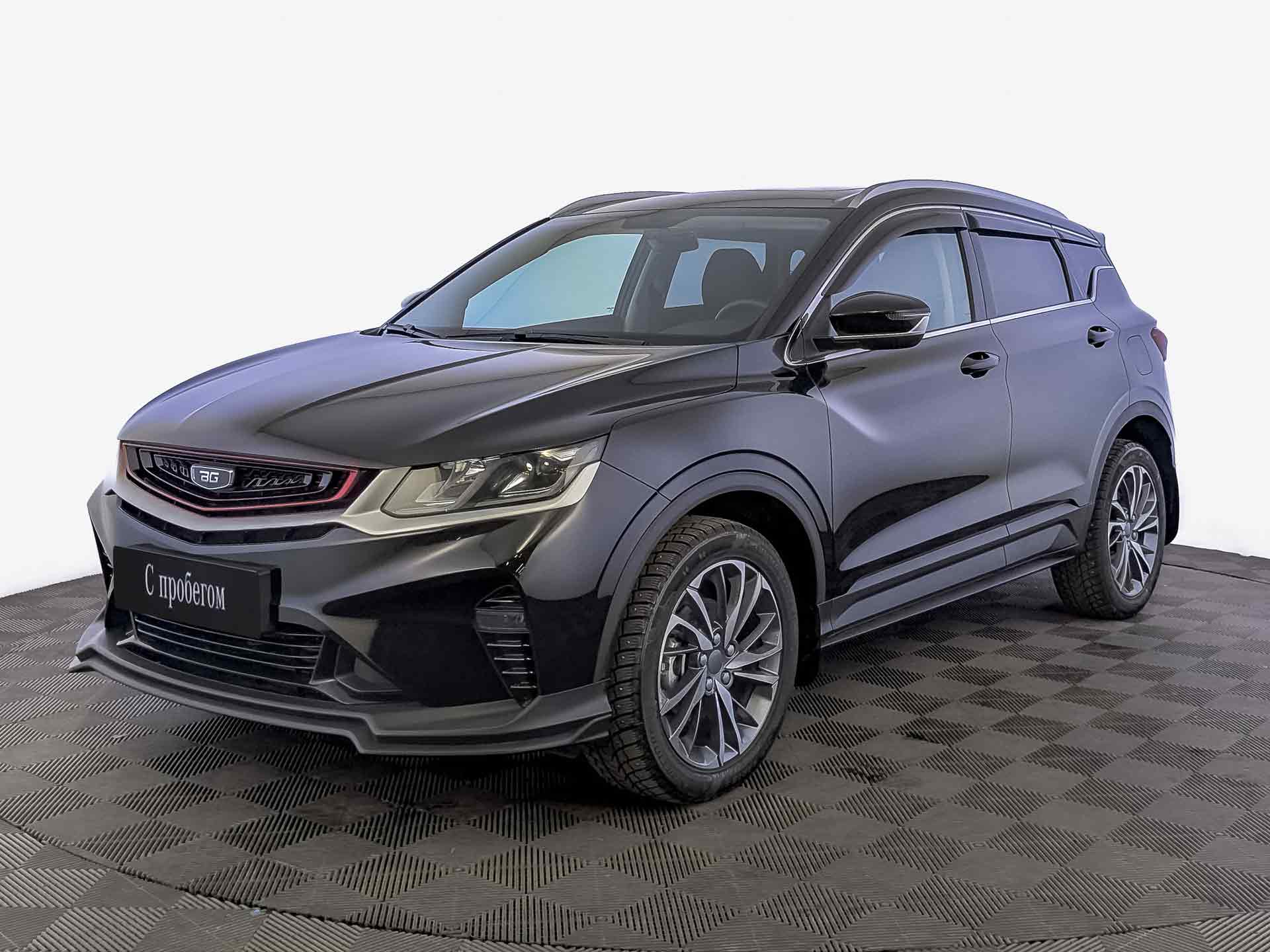 Belgee X50