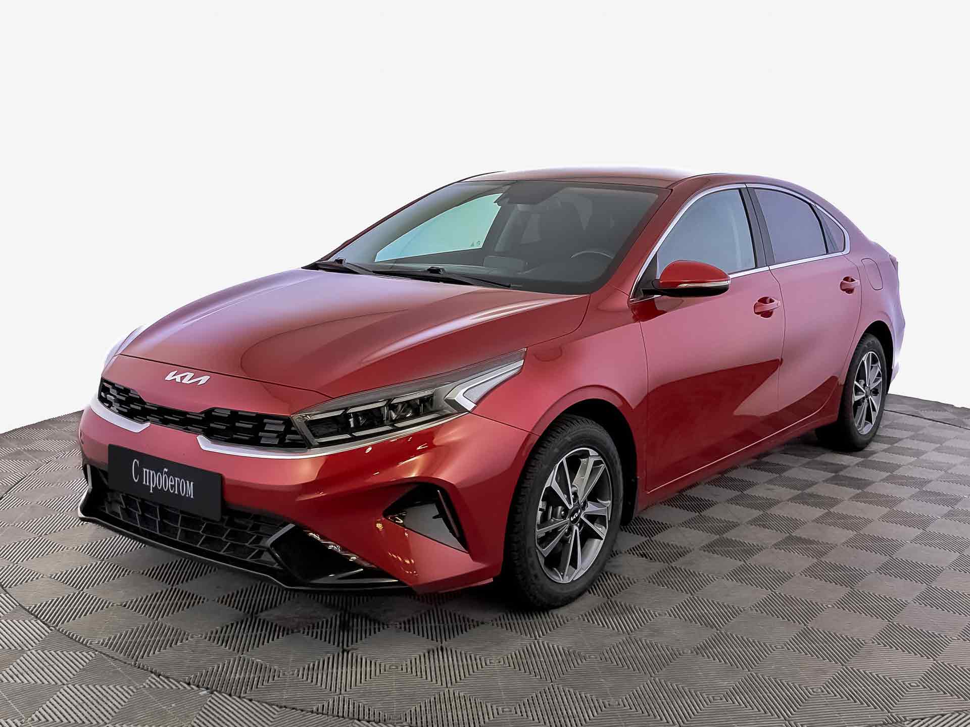 Kia Cerato